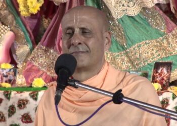 Gupta Swami