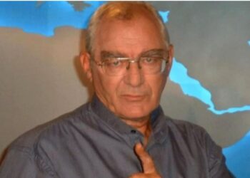 emanuel isopescu