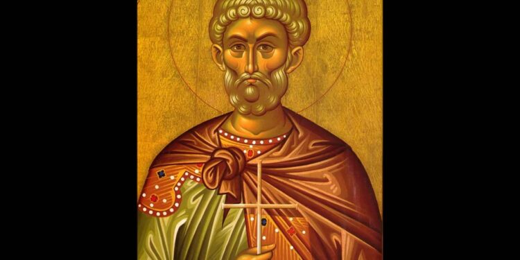 sfantul mina