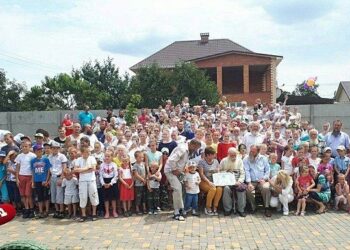 cea mai numeroasa familie