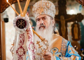 Arhiepiscopia Tomisului și-a făcut cont pe Instagram: ”Tehnica aceasta de Dumnezeu e lăsată”