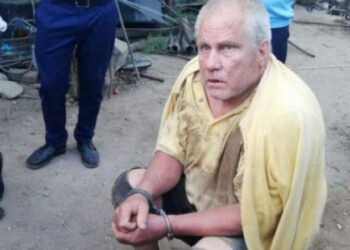 Răsturnare de situație în cazul Caracal! A scăpat de toate acuzațiile. Dosarul a fost clasat